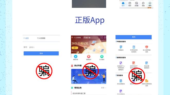 开云官网app入口下载截图0